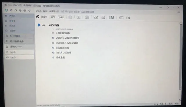 设计产品适用条件的化方案选型建议
